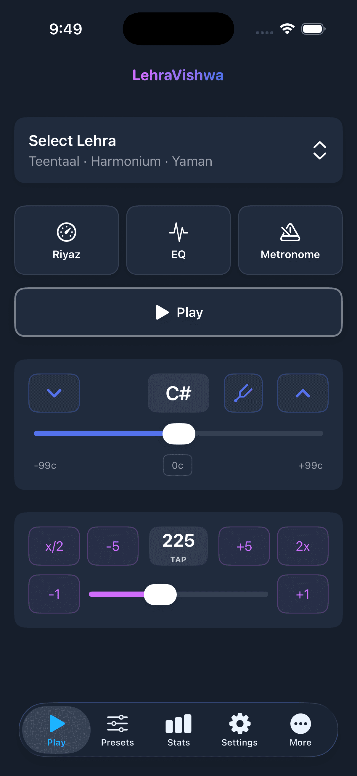 Feature 1